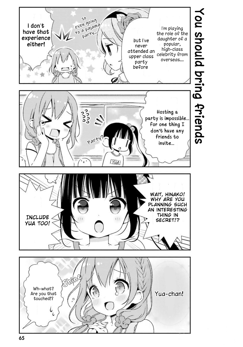 Hinako Note Chapter 17 3